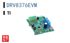 DRV8376EVM