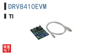 DRV8410EVM