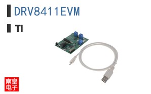 DRV8411EVM