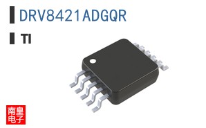 DRV8421ADGQR