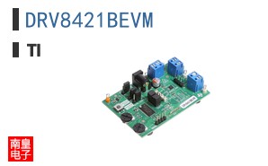 DRV8421BEVM