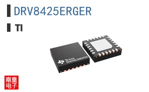 DRV8425ERGER