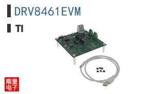 DRV8461EVM