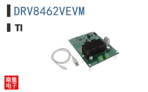 DRV8462VEVM