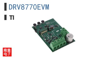 DRV8770EVM