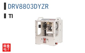 DRV8803DYZR