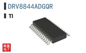 DRV8844ADGQR