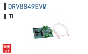 DRV8849EVM