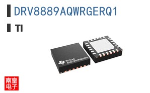 DRV8889AQWRGERQ1