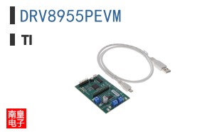 DRV8955PEVM