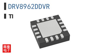 DRV8962DDVR