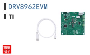 DRV8962EVM