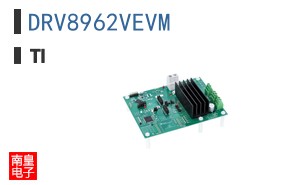 DRV8962VEVM