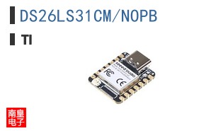 DS26LS31CM/NOPB