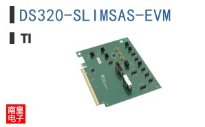 DS320-SLIMSAS-EVM