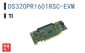 DS320PR1601RSC-EVM