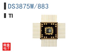DS3875W/883