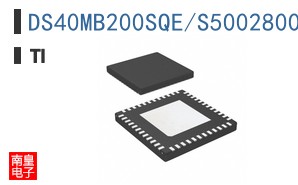 DS40MB200SQE/S5002800