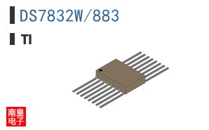 DS7832W/883