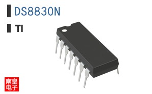 DS8830N