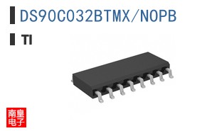 DS90C032BTMX/NOPB