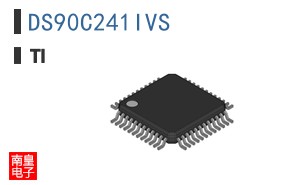 DS90C241IVS