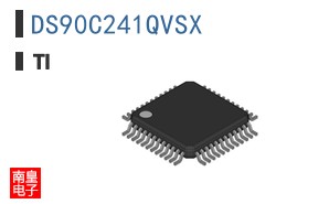 DS90C241QVSX