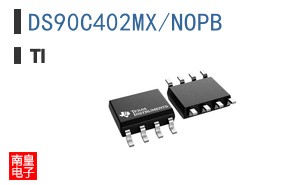DS90C402MX/NOPB