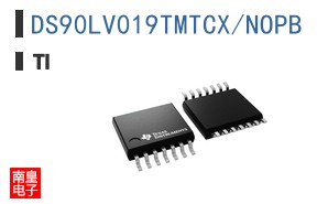 DS90LV019TMTCX/NOPB