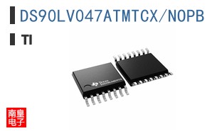 DS90LV047ATMTCX/NOPB