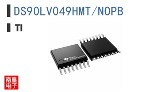 DS90LV049HMT/NOPB