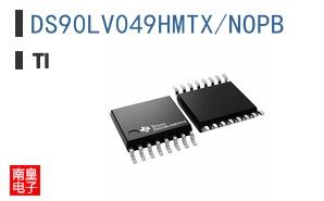 DS90LV049HMTX/NOPB