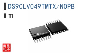 DS90LV049TMTX/NOPB