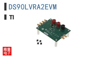 DS90LVRA2EVM