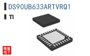 DS90UB633ARTVRQ1