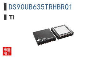 DS90UB635TRHBRQ1