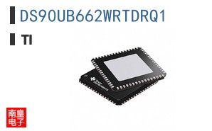 DS90UB662WRTDRQ1