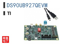 DS90UB927QEVM