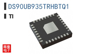 DS90UB935TRHBTQ1