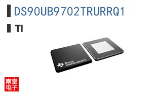 DS90UB9702TRURRQ1