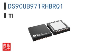 DS90UB971RHBRQ1
