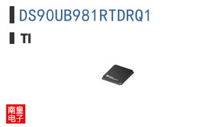DS90UB981RTDRQ1
