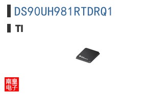 DS90UH981RTDRQ1