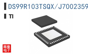 DS99R103TSQX/J7002359
