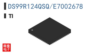 DS99R124QSQ/E7002678