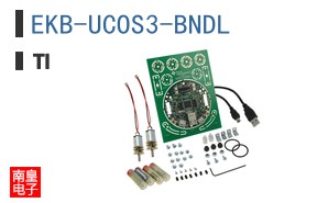 EKB-UCOS3-BNDL
