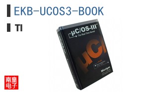 EKB-UCOS3-BOOK