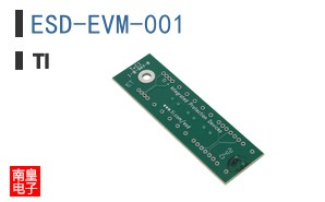 ESD-EVM-001