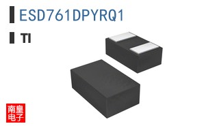 ESD761DPYRQ1