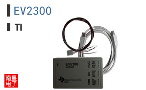 EV2300
